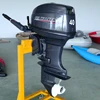/product-detail/e40x-series-2-stroke-40hp-long-shaft-outboard-motor-marine-engine-with-ce-60756547587.html