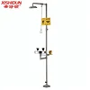 /product-detail/7712-floor-standing-304sus-safety-emergency-shower-and-eye-wash-station-60803755224.html