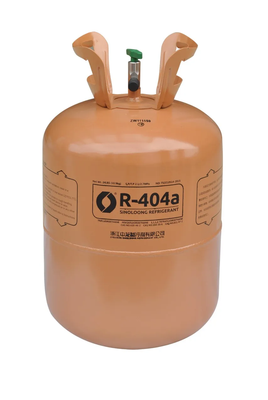 High Quality Refrigerant Gas R404a For Home Appliance Air Condition