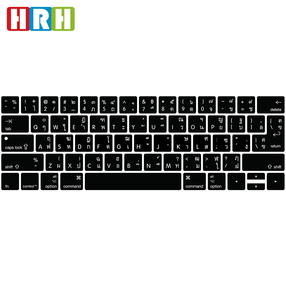 silicone keyboard film