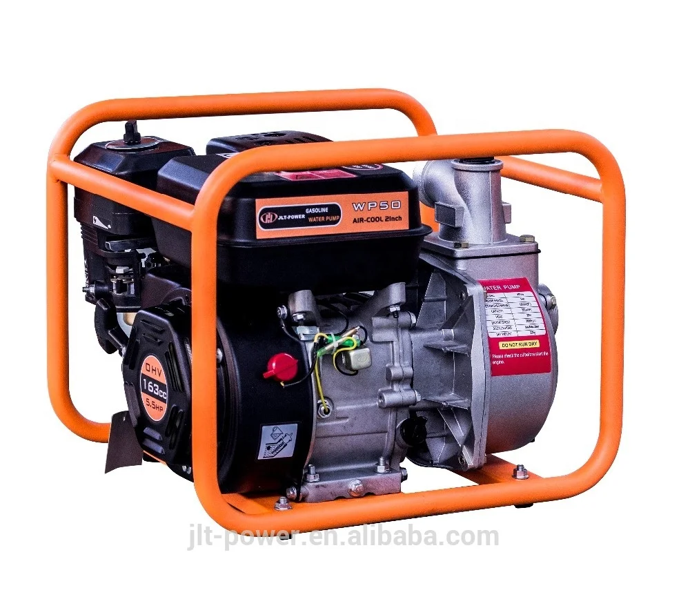 high quality and reasonable price water pressure booster pump