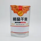 Packing Aluminum Dried Fruit Package Pouch Bag With Zipper For Grain