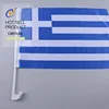 /product-detail/car-accessories-national-country-polyester-custom-car-flags-banner-rod-60819409999.html