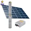 New design for farm pumping irrigation 15kw solar water pump system with CE certificate
