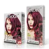 What color should i dye my hair 2016 new productsnature private label with factory price