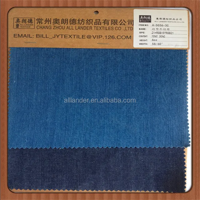 tencel cotton denim textile fabric mills in china