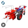 /product-detail/the-corn-combine-harvester-and-mini-corn-harvester-machine-and-small-size-corn-harvester-on-sale-62048661937.html