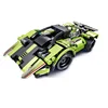 2IN1 Educational Building Blocks Rc Car Cool Drift Speed Racing Car 100% Brand new and high quality.