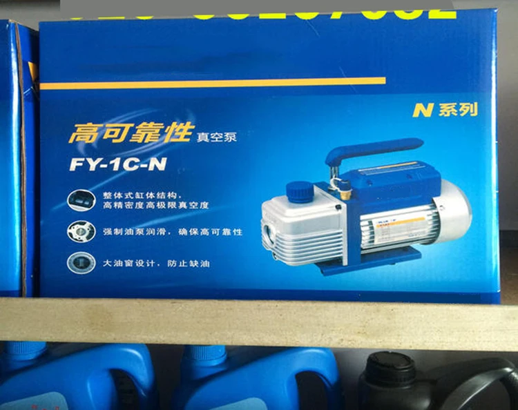 Brand New Vacuum Pump Refrigeration Products Pump