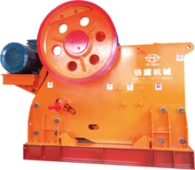 Mobile Concrete Stone Jaw Crusher Machine With High Capacity