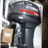 /product-detail/yamahas-outboard-engine-2stroke-40hp-motor-e40xwtl-for-sale-60376017671.html