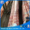 /product-detail/15-mm22-mm-25-diameter-copper-pipe-60599305372.html