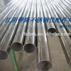 Seamless Stainless Steel Hydraulic Cylinder Pipe