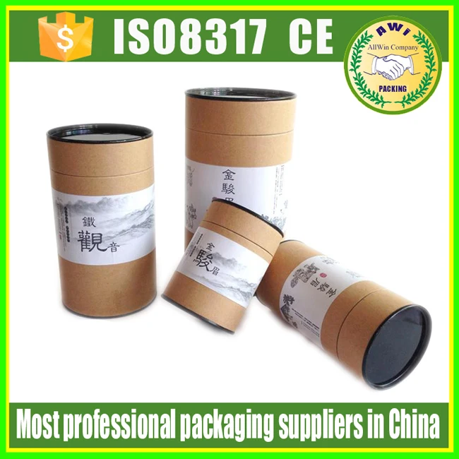 alibaba china paper tube (22)