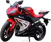 300cc water-cooling racing motorcycle/300cc sport motorbike (TKM300-A2)