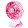 /product-detail/hot-on-amazon-portable-clip-mini-fan-rechargeable-battery-usb-fan-for-summer-62029399351.html