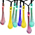 30 LED Star Shape Outdoor Garden Solar String Light