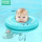 Mambobaby Wholesale Non-Inflatable Baby Swimming Neck Ring Float Swimming Collar For Kids Infant Toddlers Children Baby