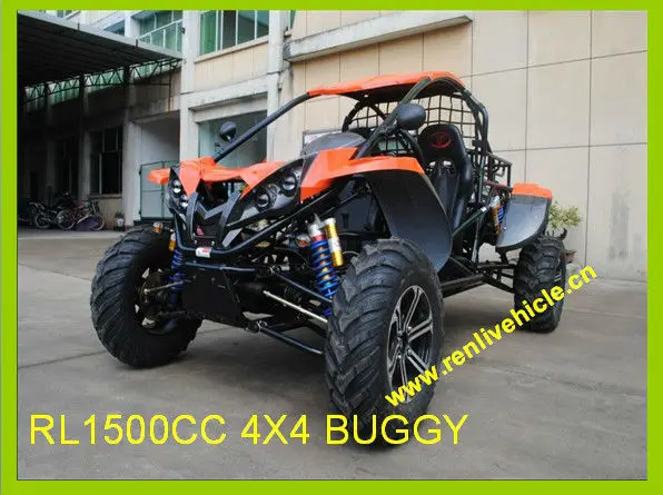 1500cc manual cluth Chery Engine hunting buggy