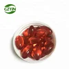 /product-detail/private-label-supplement-bulk-vitamins-and-minerals-rose-oil-softgel-capsule-60782759295.html