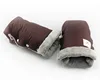 Extended edition warmer stroller gloves