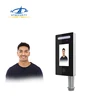HF-RA07 New Adroid Face Recognition Access Control Machine