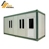 /product-detail/cargo-prices-prefab-wood-villa-container-house-with-wheels-office-62214660170.html