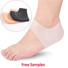 Hot selling 1 pair unisex moisture silicone gel heel protectors socks sleeve insoles for cracked heels feet care