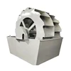 Durable Silica sand washing machines Fine sand washing machines Limonite sand washing machines with factory price