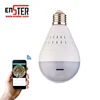 New Products 1.3MP HD Night Vision 360 Degree Panoramic CCTV Security Wireless IP WIFI Light Bulb Fisheye Camera
