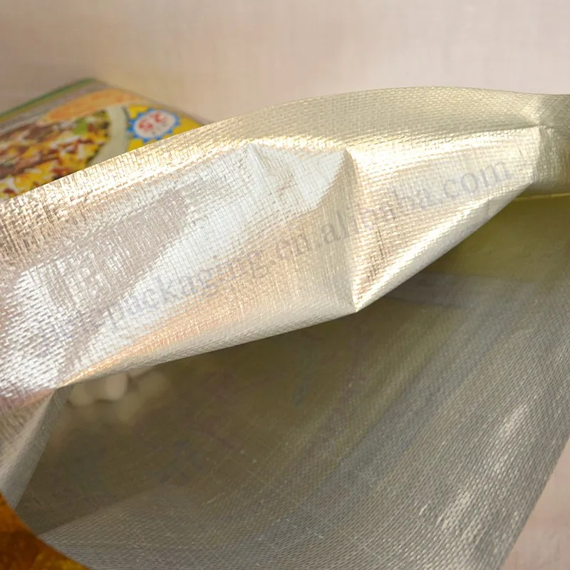 25kg al-film rice bag (6).jpg