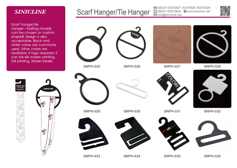 Sinicline Custom Plastic Belt Hanger with embossed logo design