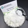 BMK Powder CAS 16648-44-5, bmk glycidate, BMK oil with best price