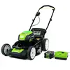 /product-detail/high-quality-garden-hand-push-51cm-60v-80v-battery-cordless-lawn-mower-60839924656.html