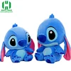 /product-detail/hi-ce-wholesale-cheap-price-giant-stitch-plush-toys-stuffed-animals-soft-baby-toy-lilo-stitch-stuffed-toy-for-sale-60806641503.html