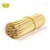 /product-detail/small-dried-round-bbq-natural-sharpener-bamboo-sticks-60755399406.html