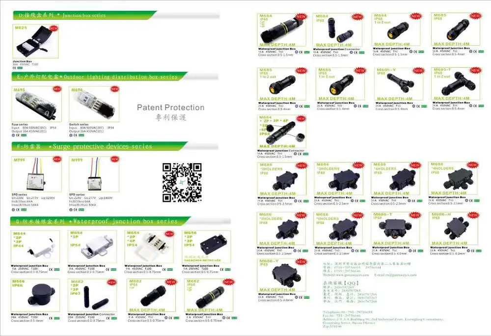 catalog1.JPG