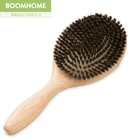 boomhome hairbrush wholesale Eco-Friendly oval pure boar brislte hairbrush