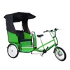 /product-detail/china-modern-city-pedicab-passenger-electric-adult-rickshaw-tricycles-60592746131.html