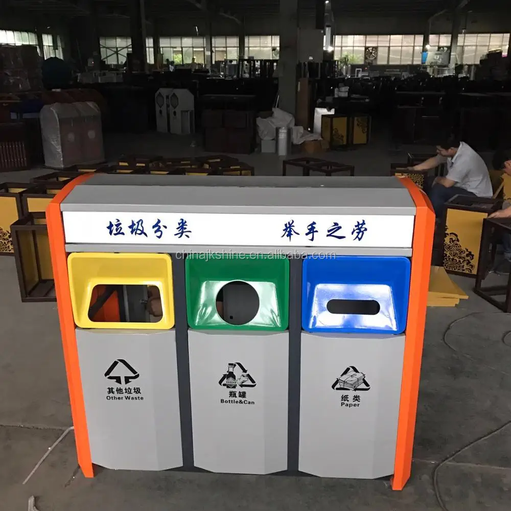 new solar bin-7.920