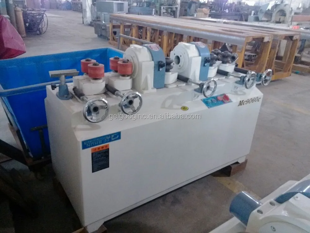 Wooden Round Broom Making Machine | Wooden Round Broom Machine