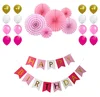 Free Shipping Party Balloon Happy Birthday Banner Decorations Set Birthday Party Supplies Decorations Paper