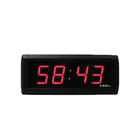 Ganxin Best Quality Digital Kitchen Cooking Countdown Atomic Clock Timer