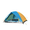 promotional traveling Auto Beach Tent 1-4 person Colorful camping tent