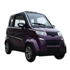 Small electric cars for sale electric car high speed club car