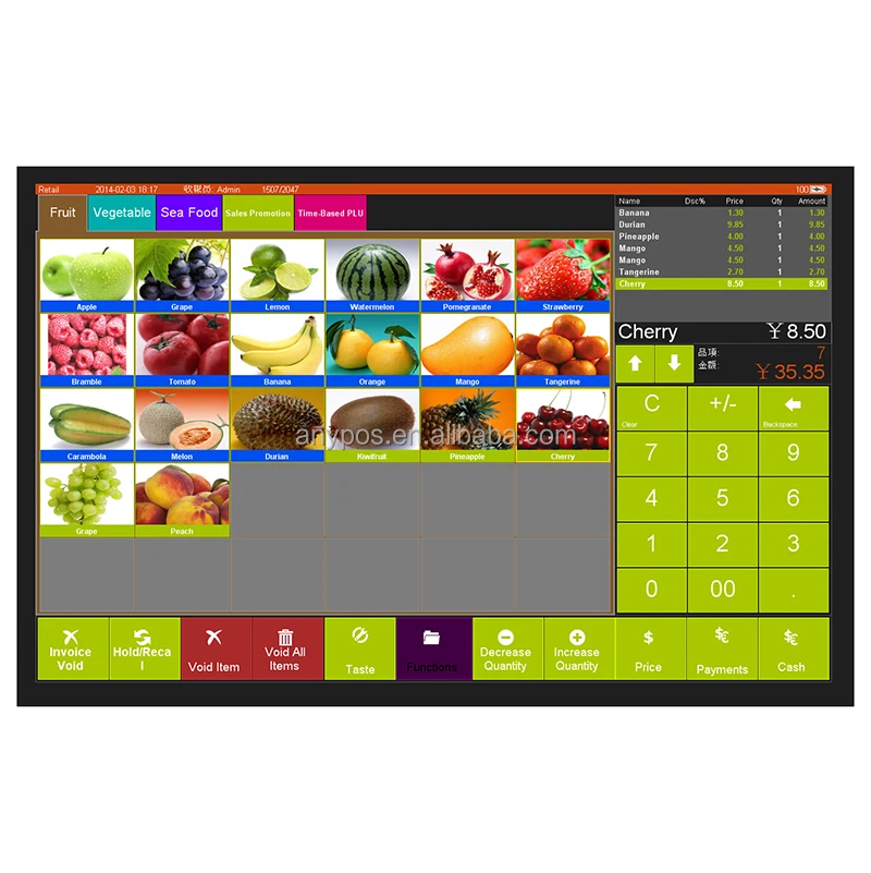 Meishijie self ordering pos software for restaurant