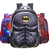 /product-detail/new-design-school-bag-cartoon-3d-batman-child-boy-cool-backpack-60746262999.html