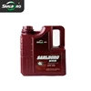 /product-detail/car-lubricants-sg-5w30-10w30-15w40-20w50-petrol-motor-engine-oil-60683433121.html