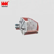 Excellent quality grizzly vibrating small feeding machine