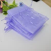 /product-detail/pretty-gift-packing-small-crystal-organza-bag-pouch-60744332833.html
